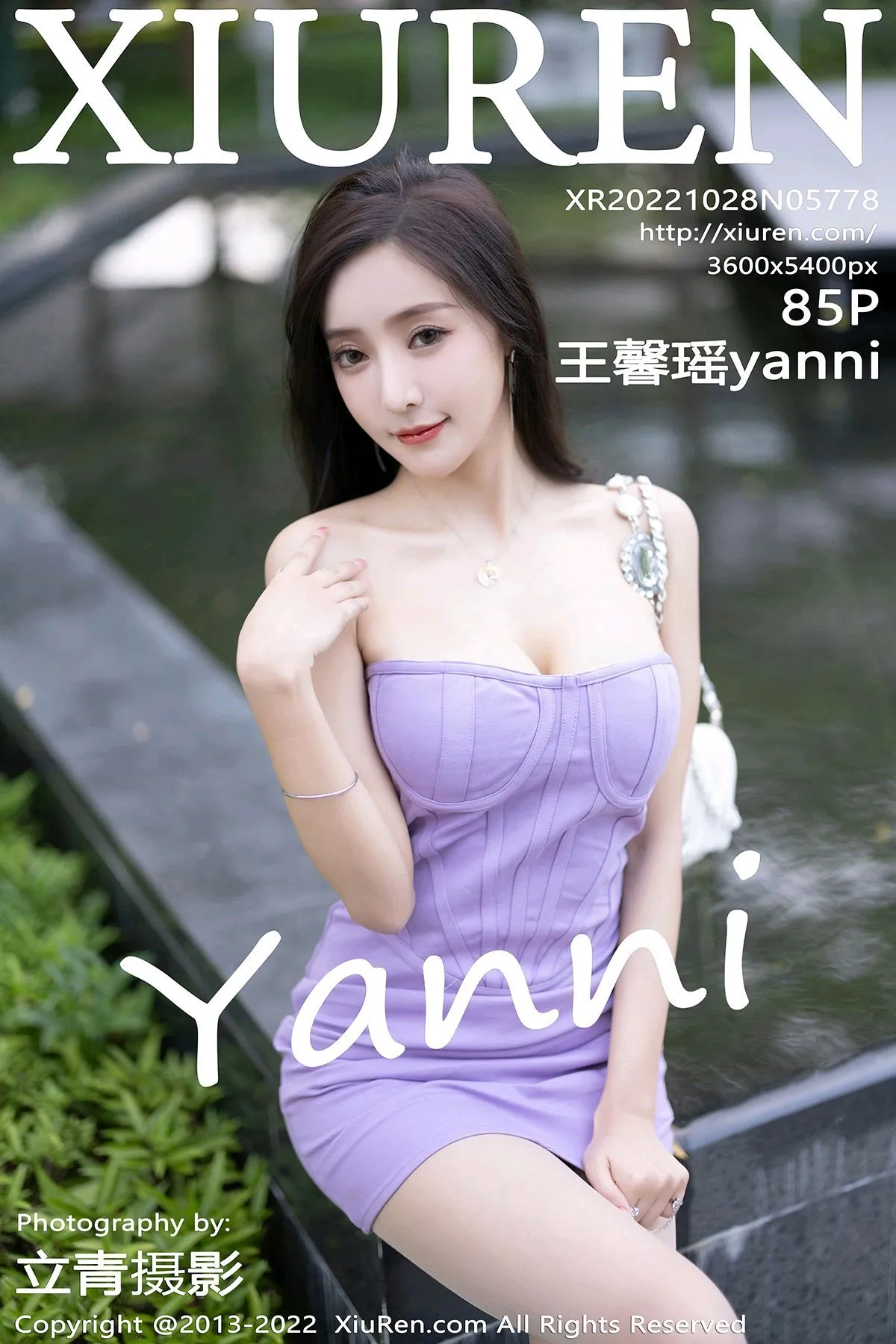 [秀人网] 2022.10.28 NO.5778 王馨瑶yanni