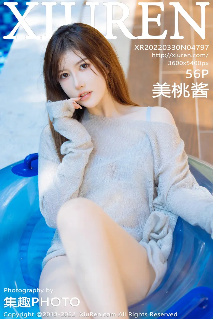 [秀人网] 2022.03.30 – NO.4797 美桃酱
