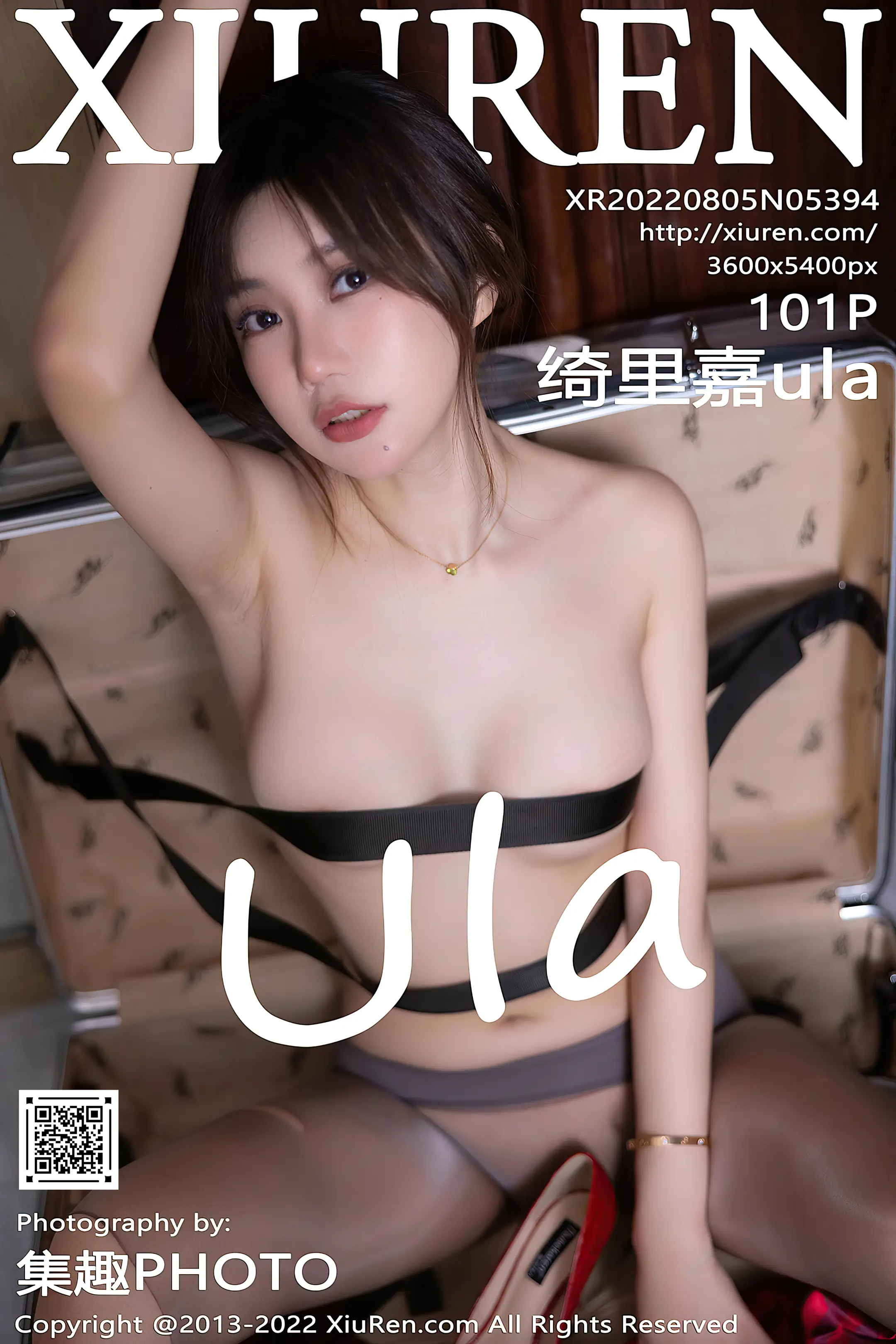 [秀人网] 2022.08.05 – NO.5394 绮里嘉ula