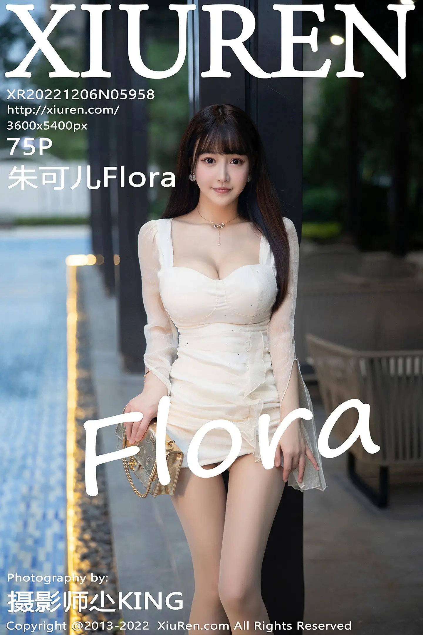[秀人网] 2022.12.06 NO.5958 朱可儿Flora