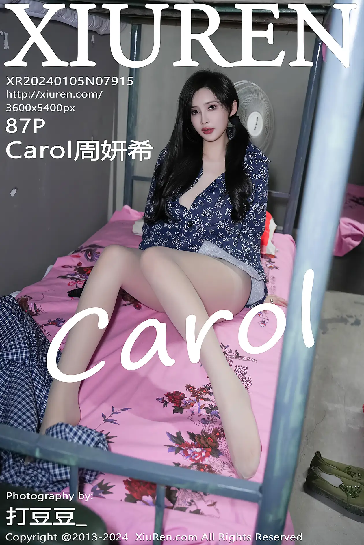 [秀人网] 2024.01.05 NO.7915 Carol周妍希