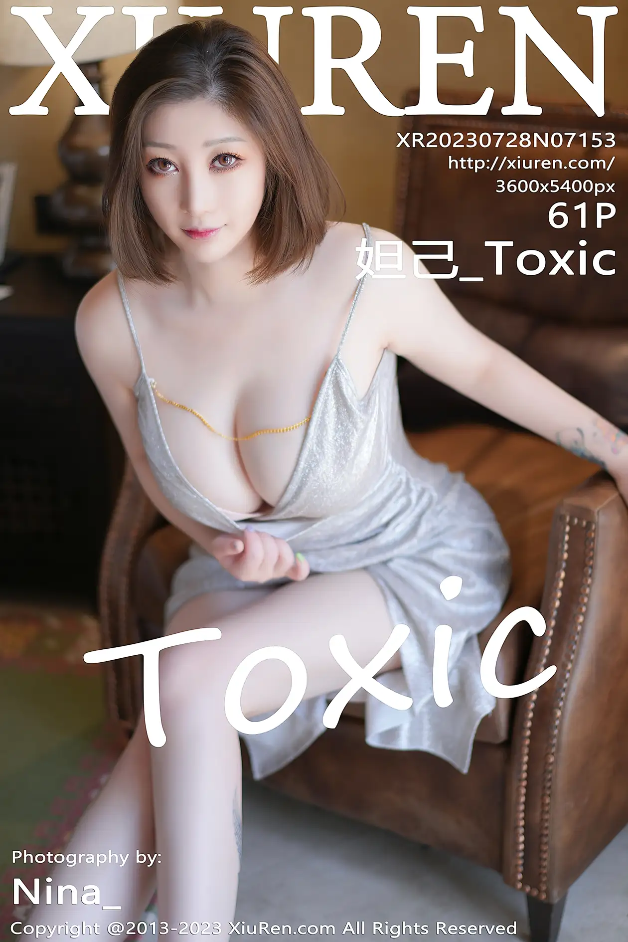 [秀人网] 2023.07.28 NO.7153 妲己_Toxic
