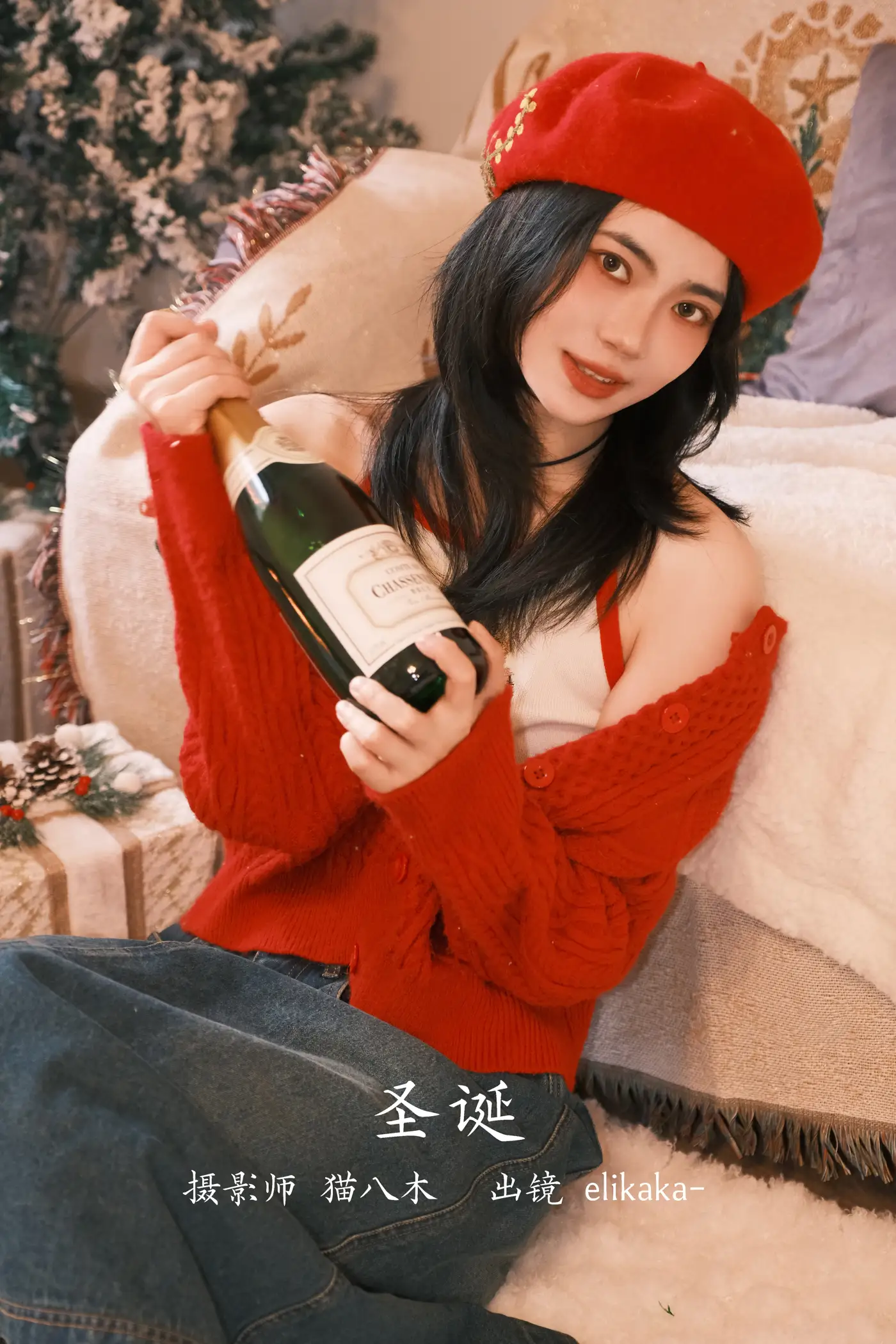 [艺图语] 2022.11.16 Vol.2452 – 圣诞 Elikaka