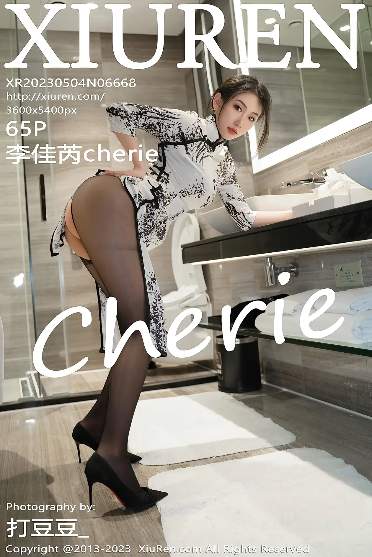 [秀人网] 2023.05.04 NO.6668 李佳芮Cherie