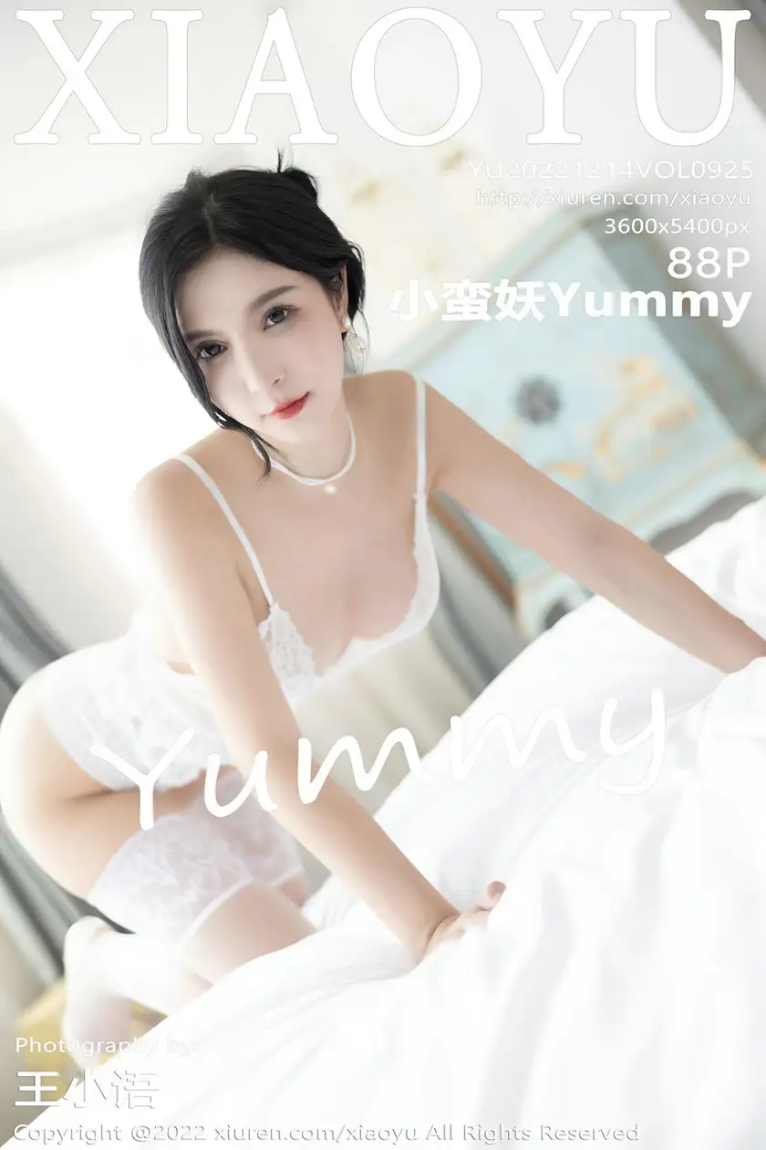 [语画界] 2022.12.14 VOL.0925 小蛮妖Yummy