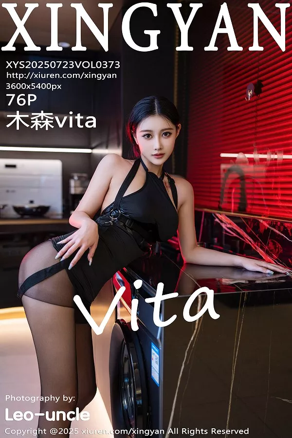 [星颜社] 2025.07.23 VOL.373 木森