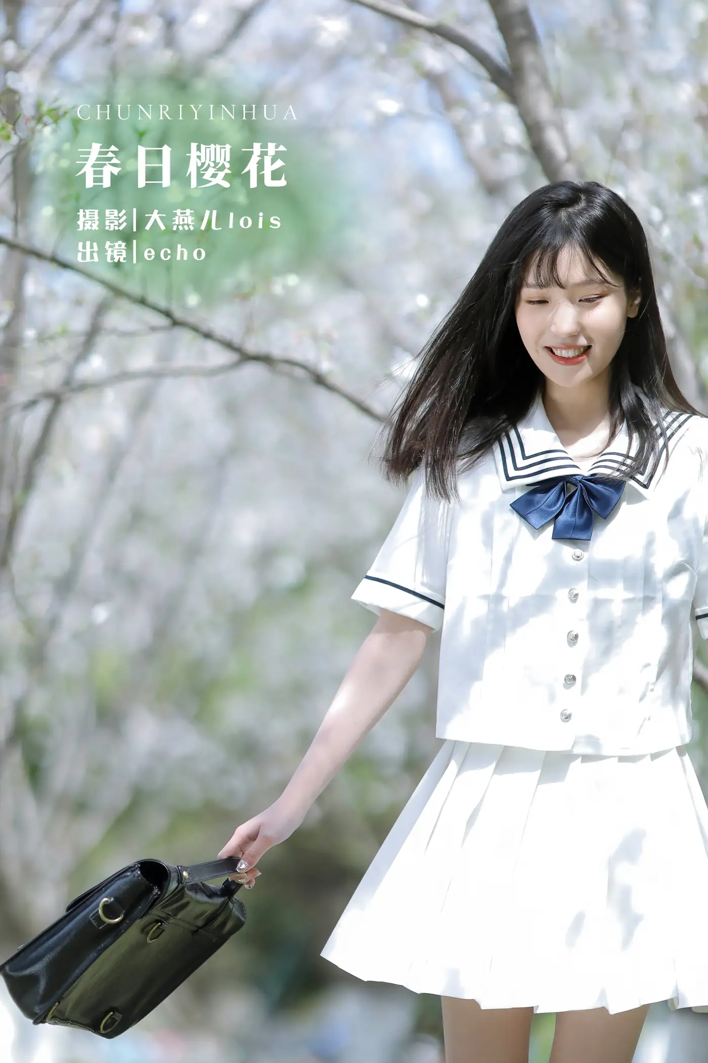 [艺图语] 2022.11.23 Vol.2506 春日樱花