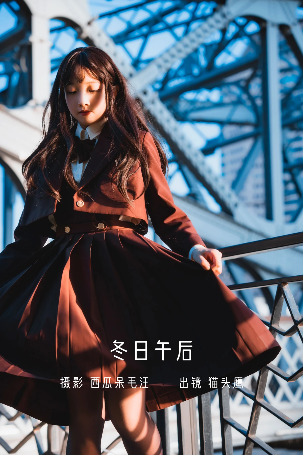 [艺图语] 2022.12.20 Vol.2717 – 冬日午后 猫头鹰不喝牛奶