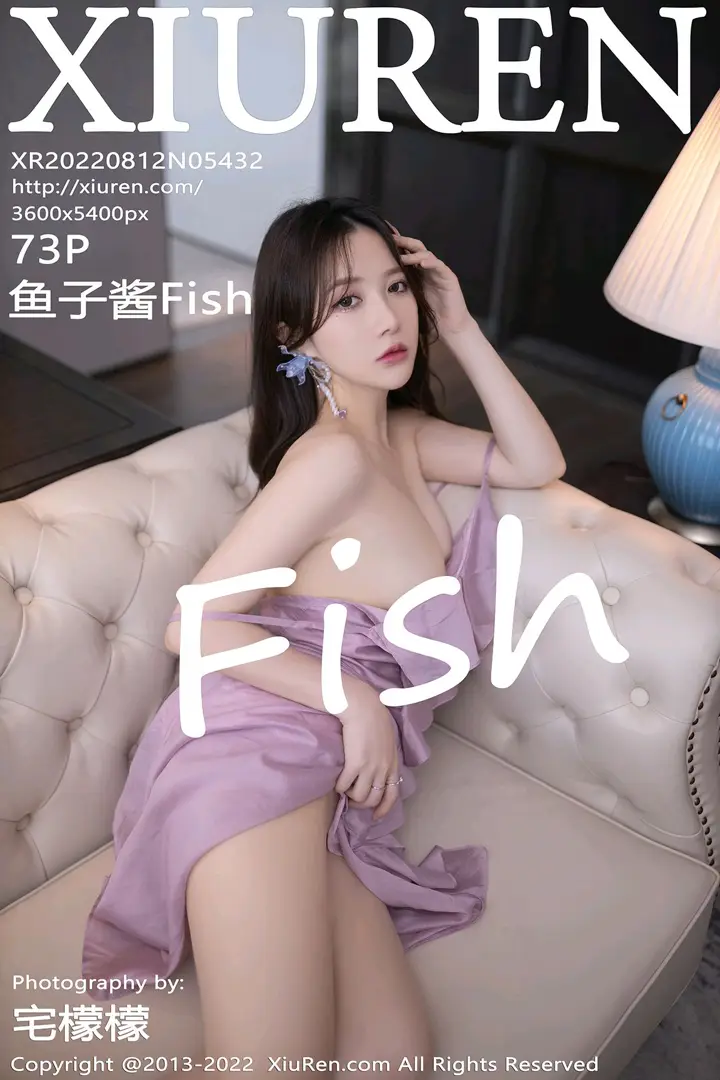 [秀人网] 2022.08.12 – NO.5432 鱼子酱Fish