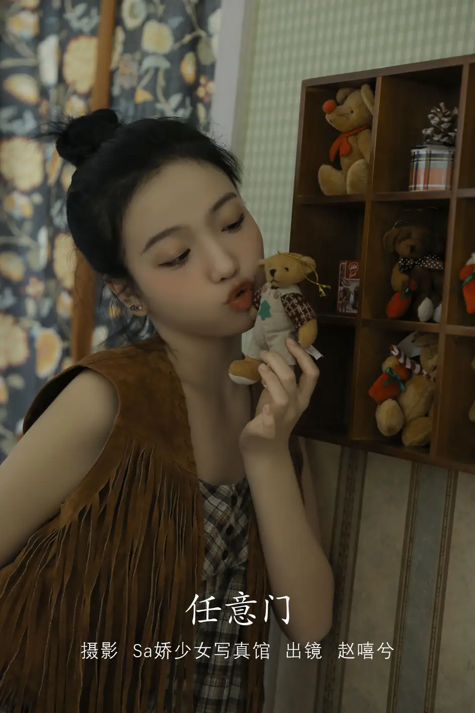 [艺图语] 2022.08.03 Vol.1617 – 任意门 兮嘻嘻-