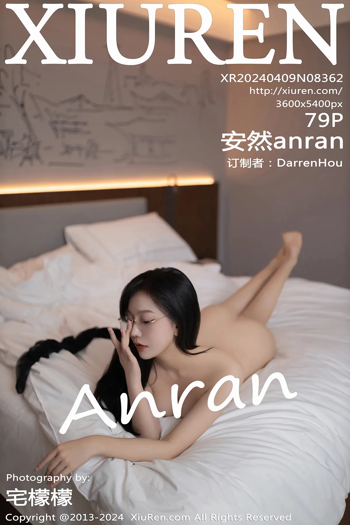 [秀人网] 2024.04.09 No.8362 安然anran
