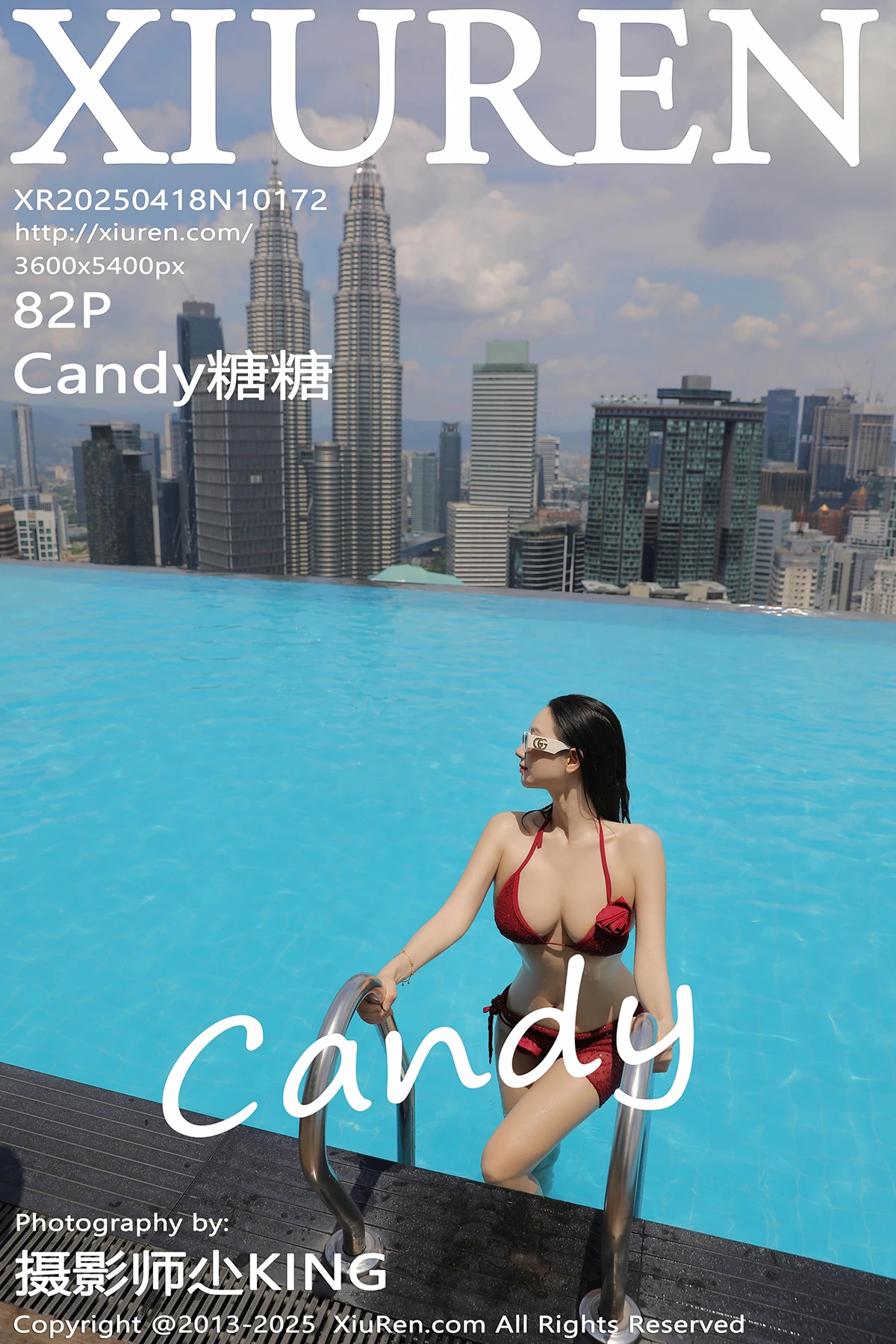 [秀人网] 2025.04.18 No.10172 candy糖糖