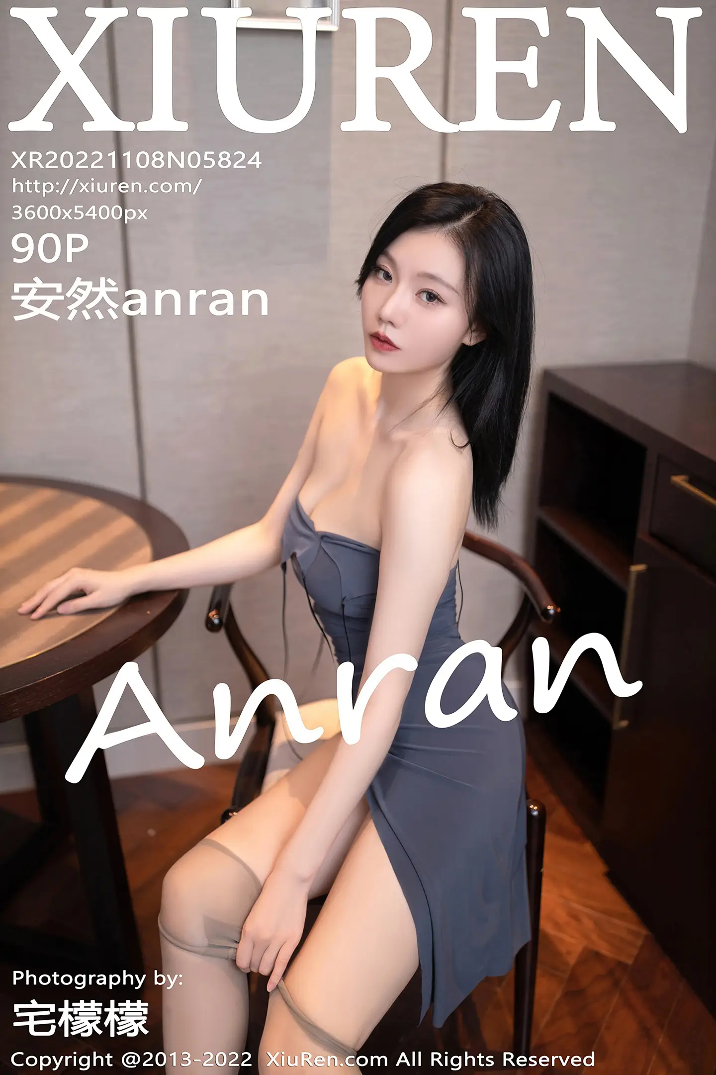 [秀人网] 2022.11.08 NO.5824 安然anran