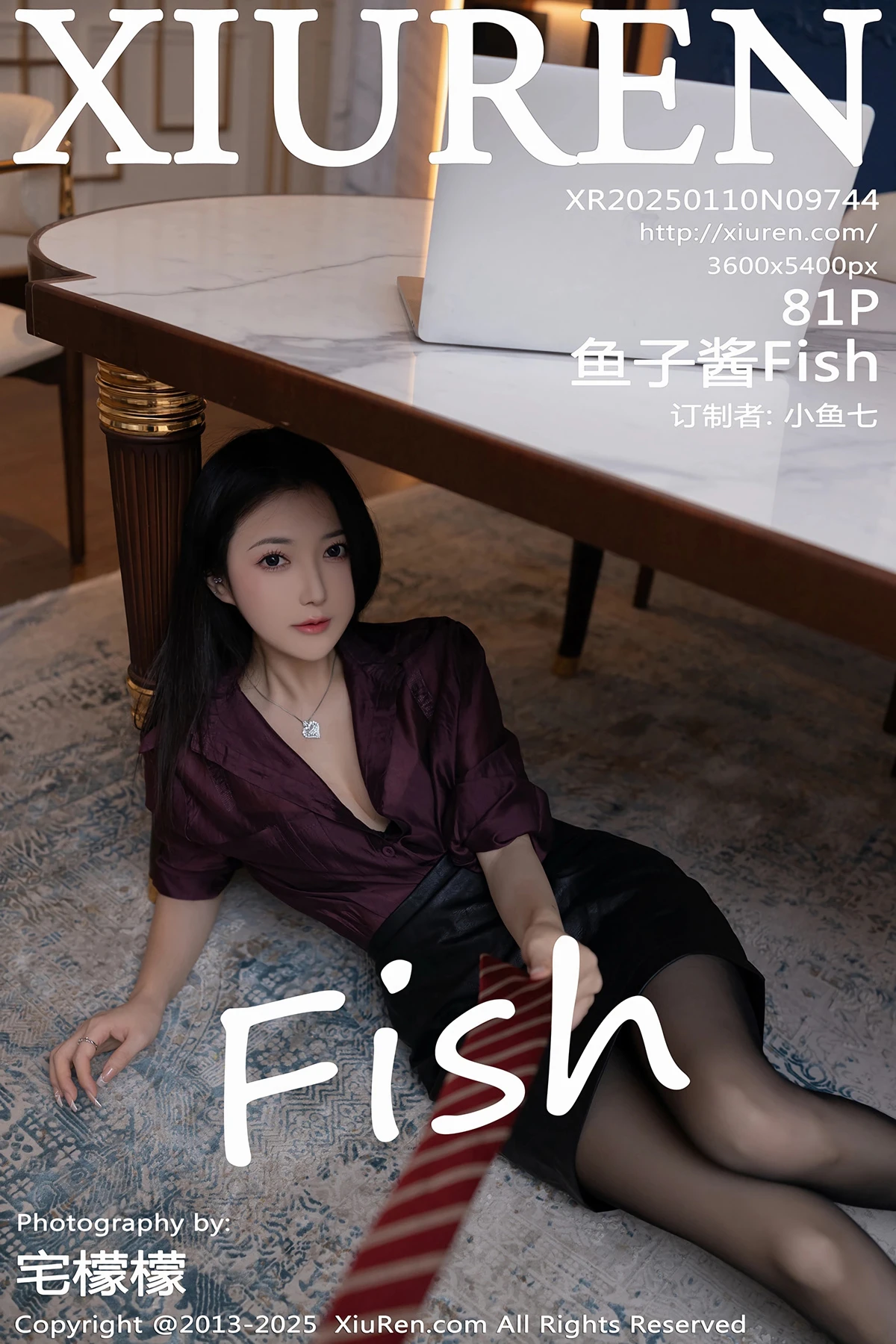 [秀人网] 2025.01.10 No.9744 鱼子酱Fish