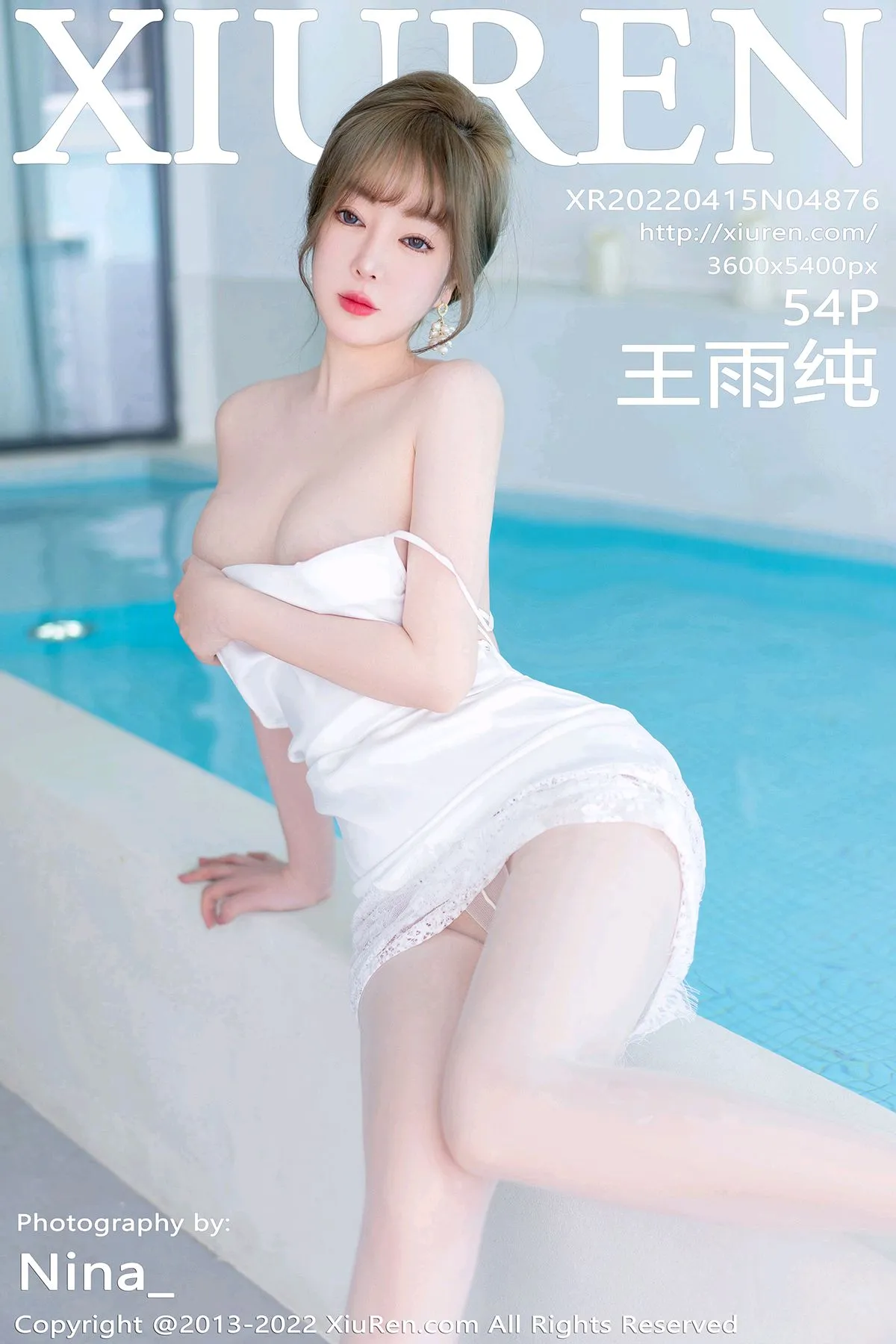 [秀人网] 2022.04.15 – NO.4876 王雨纯