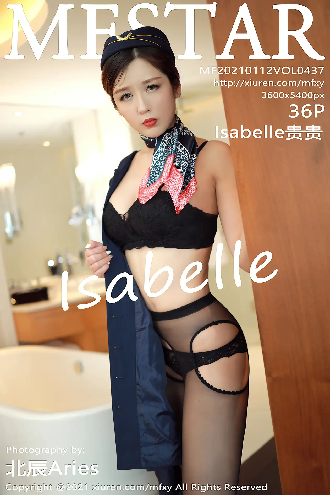 [模范学院] 2021.01.12 VOL.0437 lsabelle贵贵
