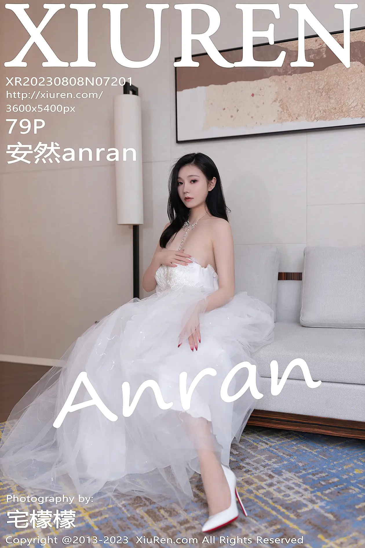[秀人网] 2023.08.08 NO.7201 安然anran
