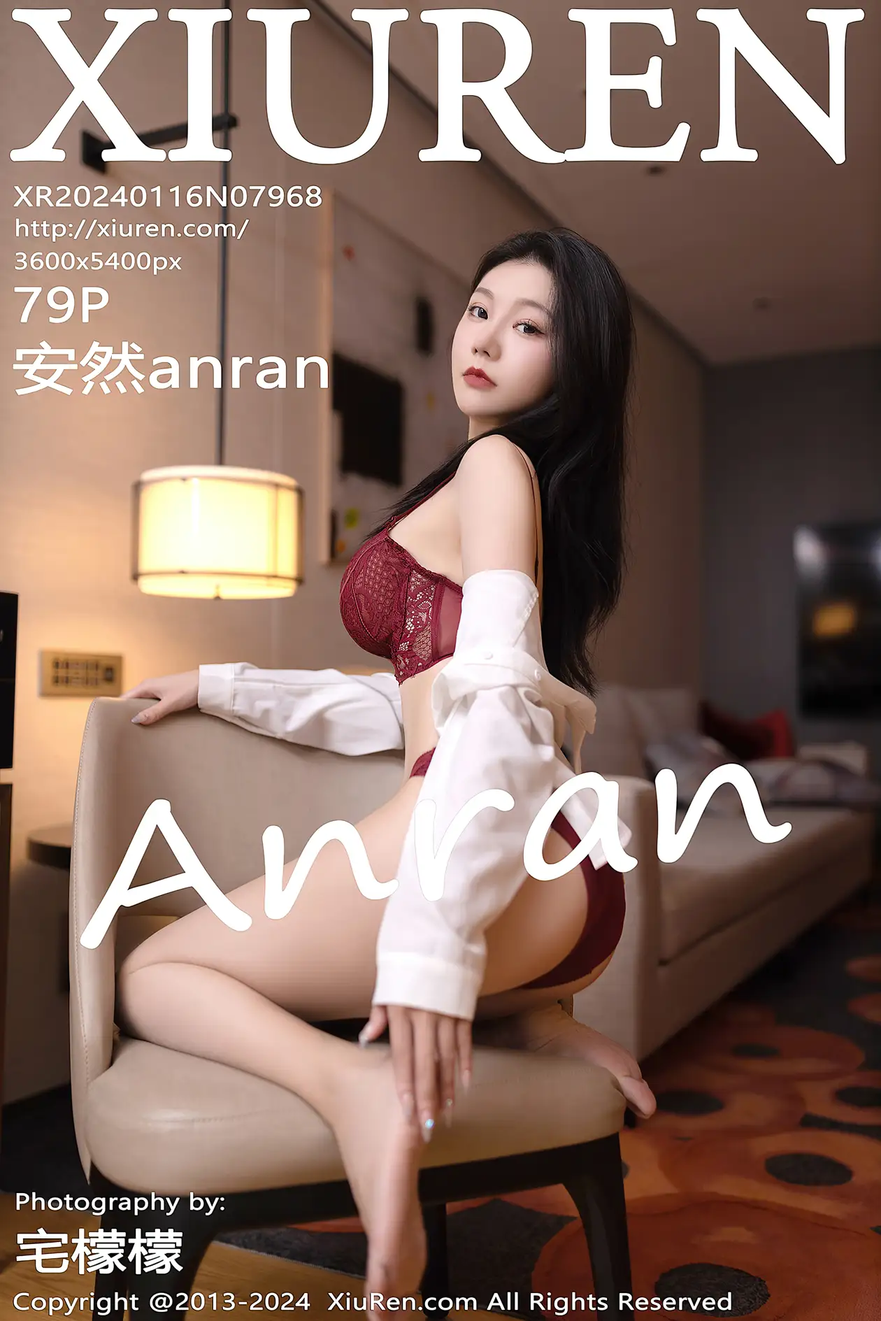 [秀人网] 2024.01.16 NO.7968 安然anran