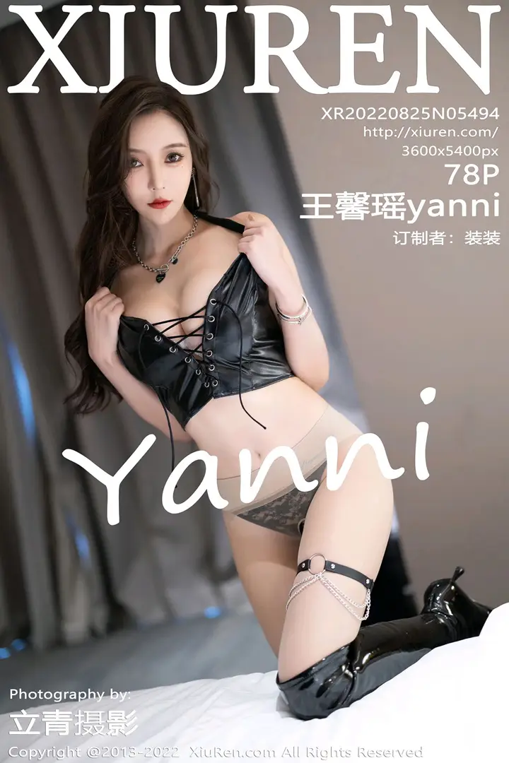 [秀人网] 2022.08.25 – NO.5494 王馨瑶yanni