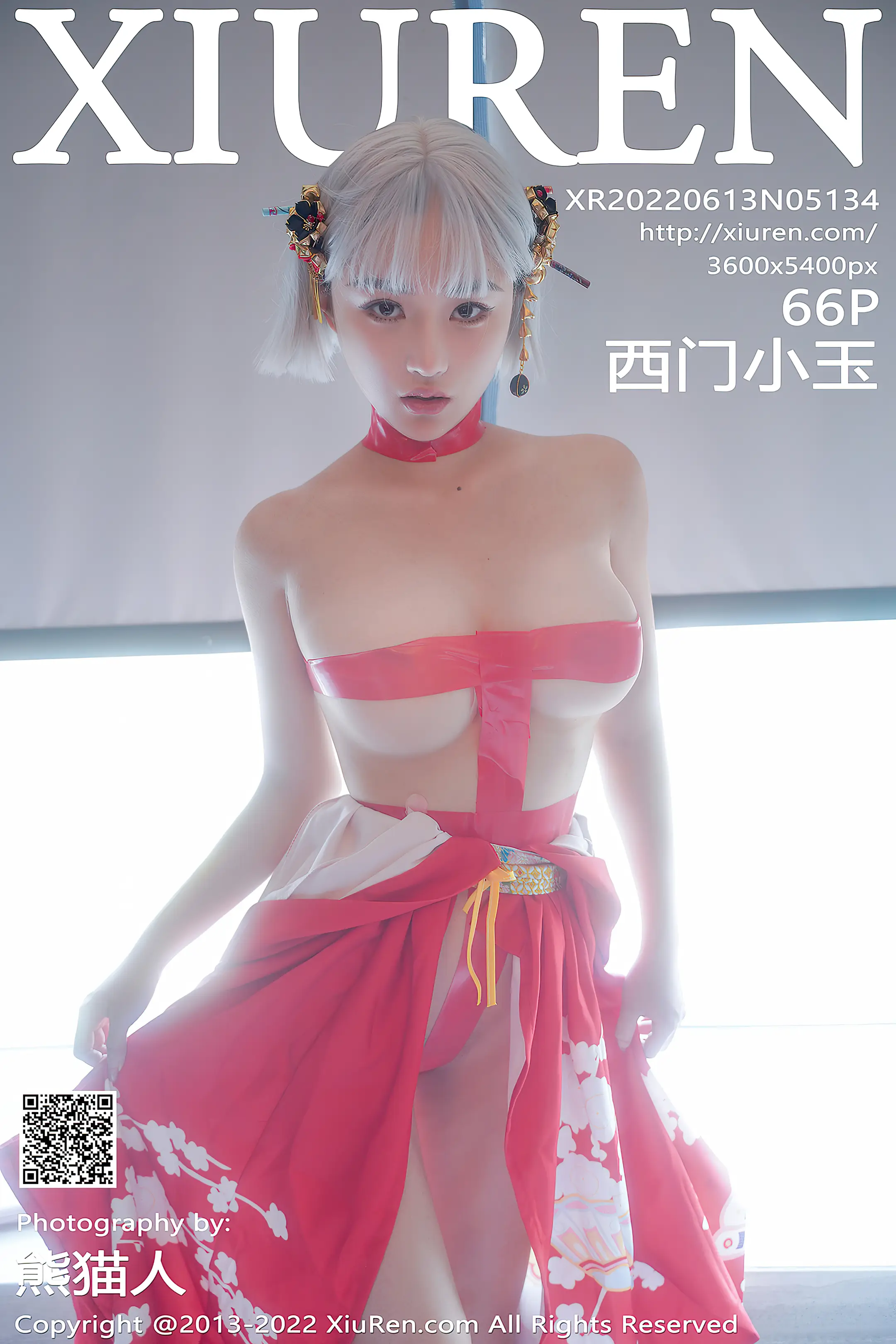[秀人网] 2022.06.13 – NO.5134 西门小玉