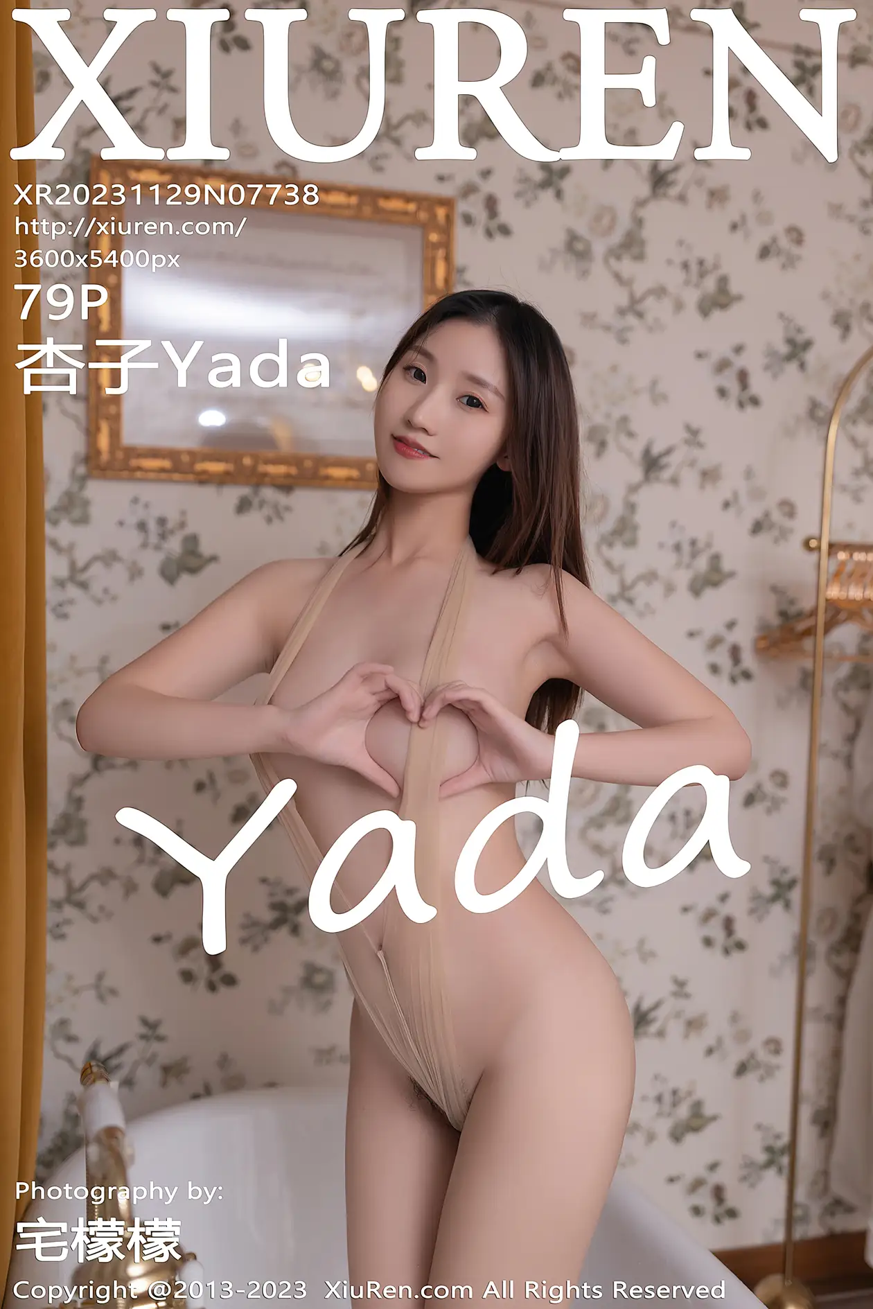 [秀人网] 2023.11.29 NO.7738 杏子Yada