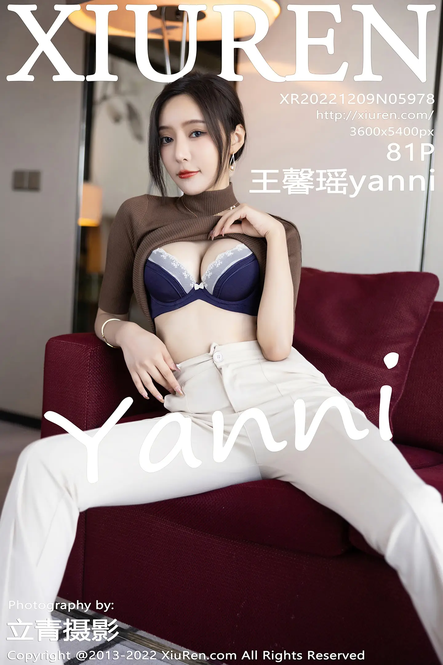 [秀人网] 2022.12.09 NO.5978 王馨瑶yanni