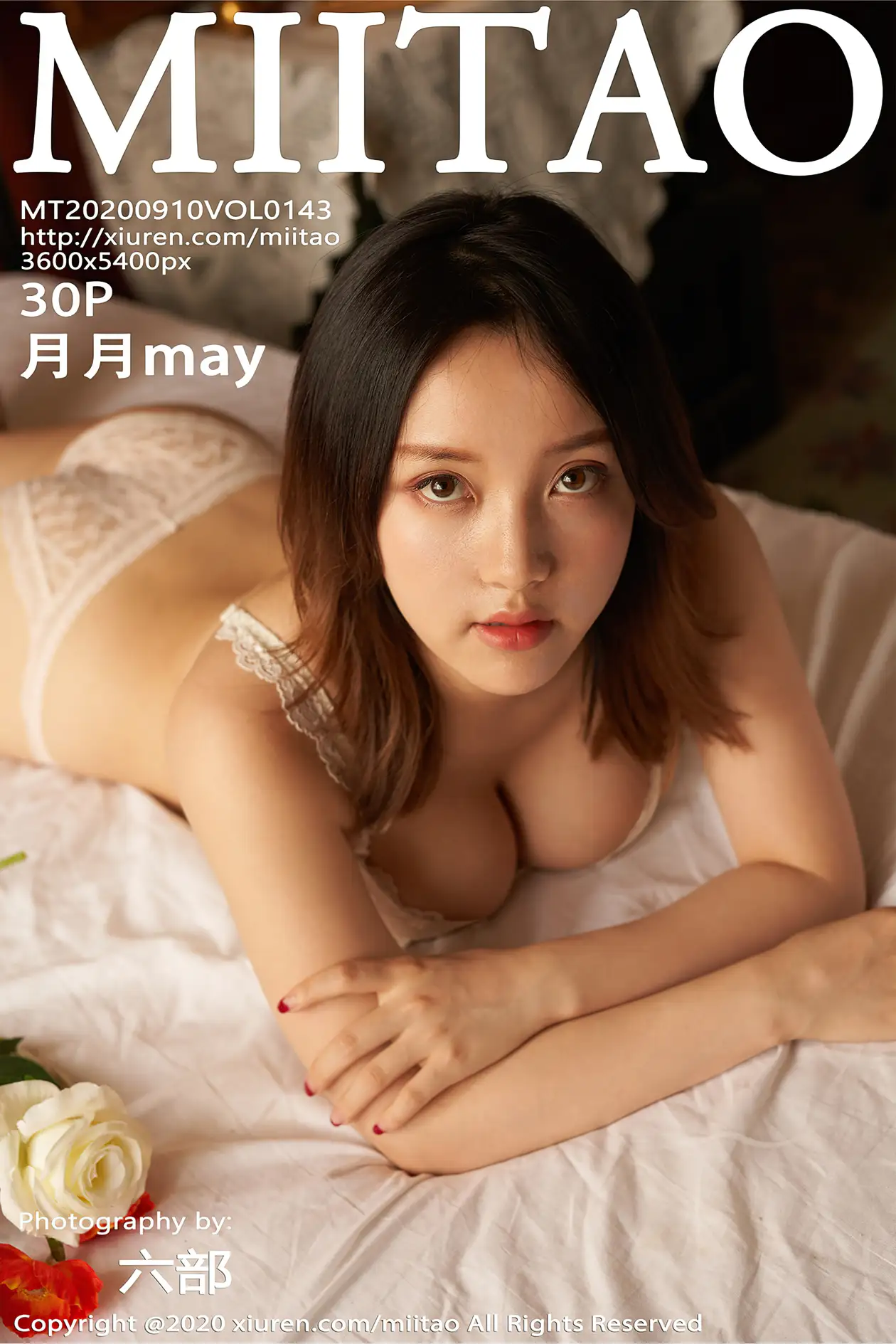 [蜜桃社] 2020.09.10 Vol.143 月月may