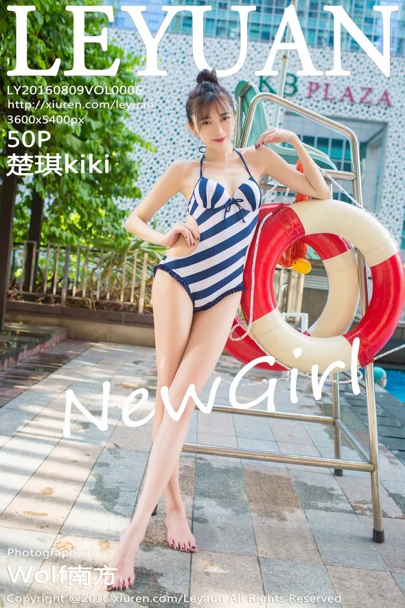 [星乐园] 2016.08.09 VOL.006 楚琪kiki