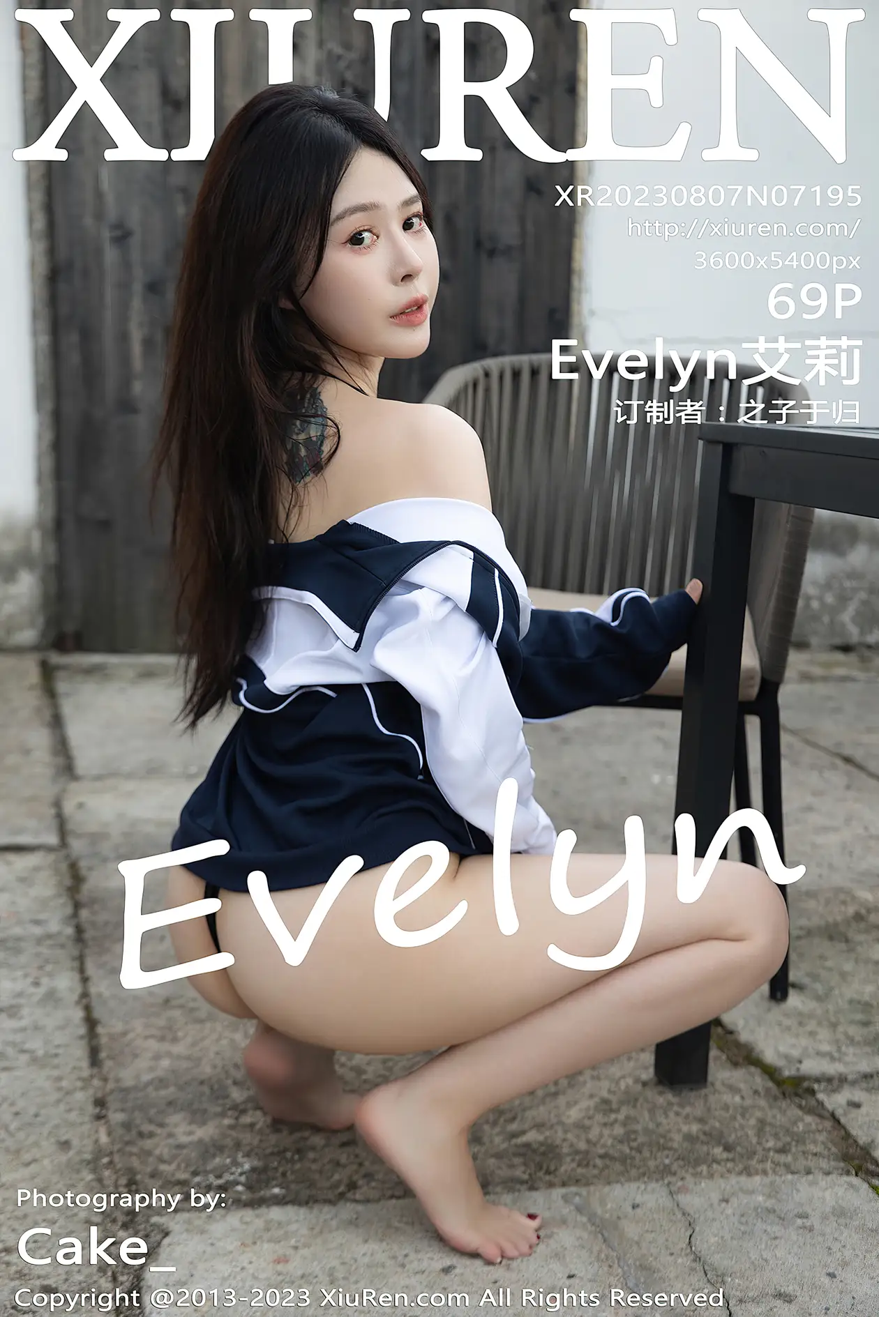 [秀人网] 2023.08.07 NO.7195 Evelyn艾莉