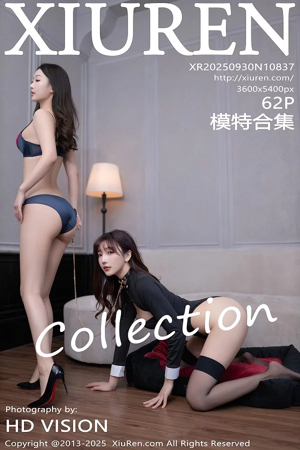 [秀人网] 2025.09.30 No.10837 陆萱萱