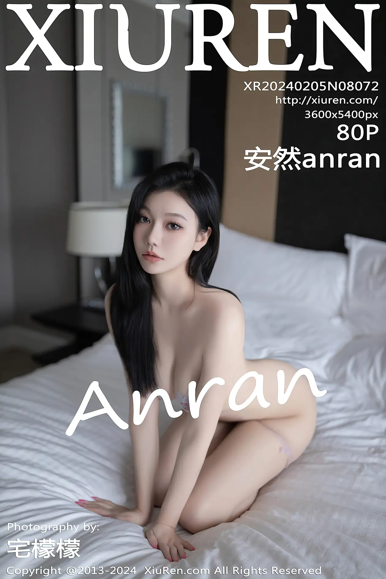[秀人网] 2024.02.05 NO.8072 安然anran