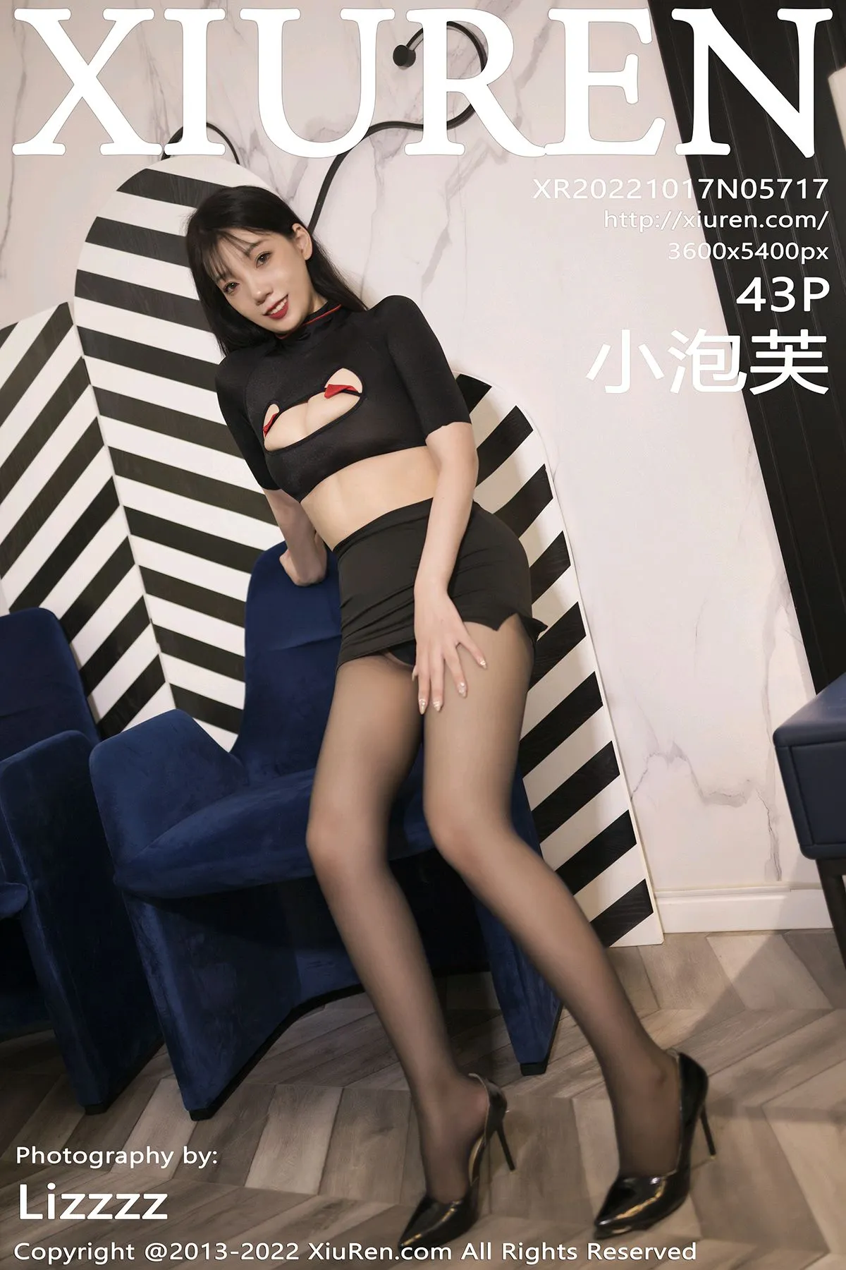 [秀人网] 2022.10.17 NO.5717 小泡芙