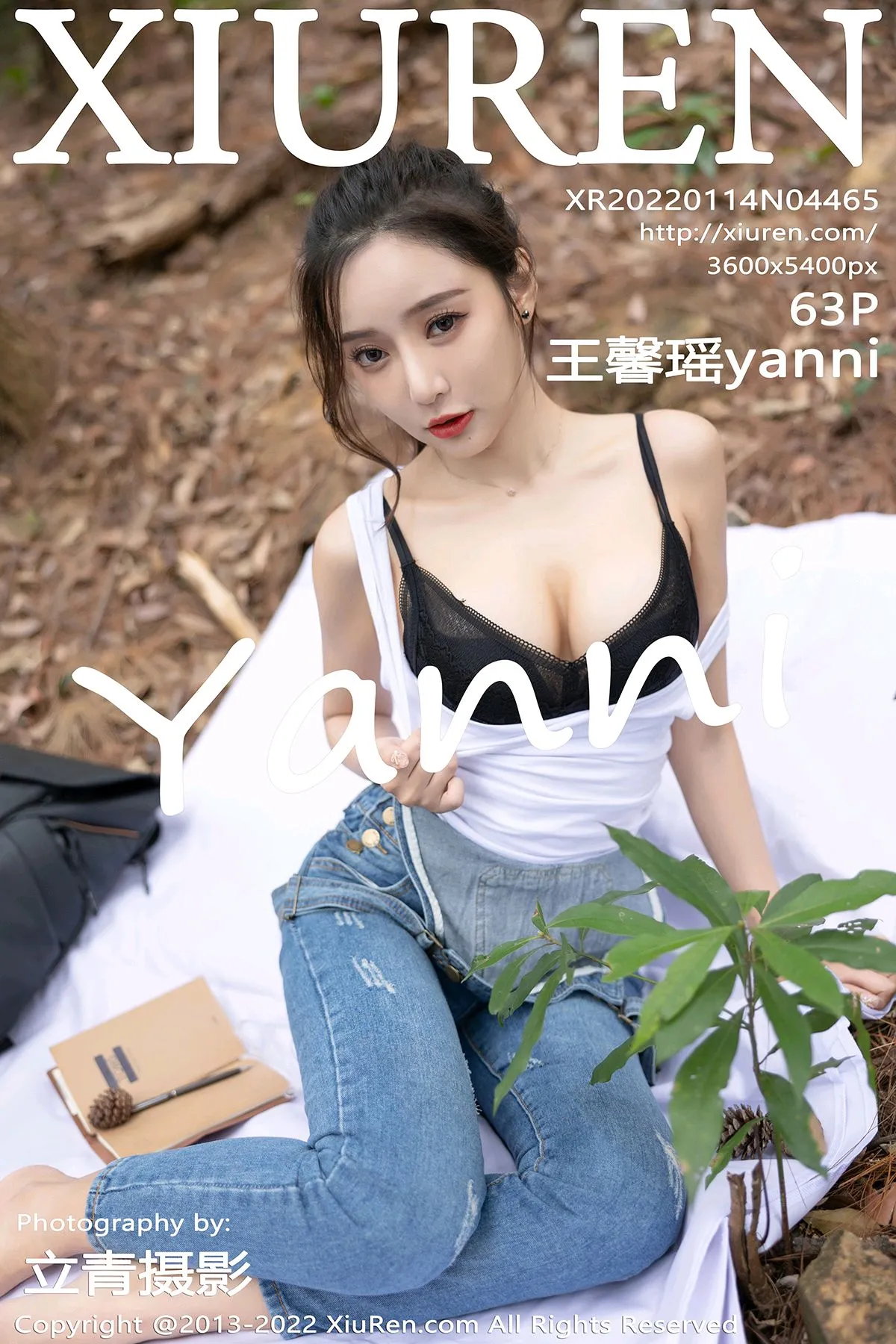 [秀人网] 2022.01.14 – NO.4465 王馨瑶yanni