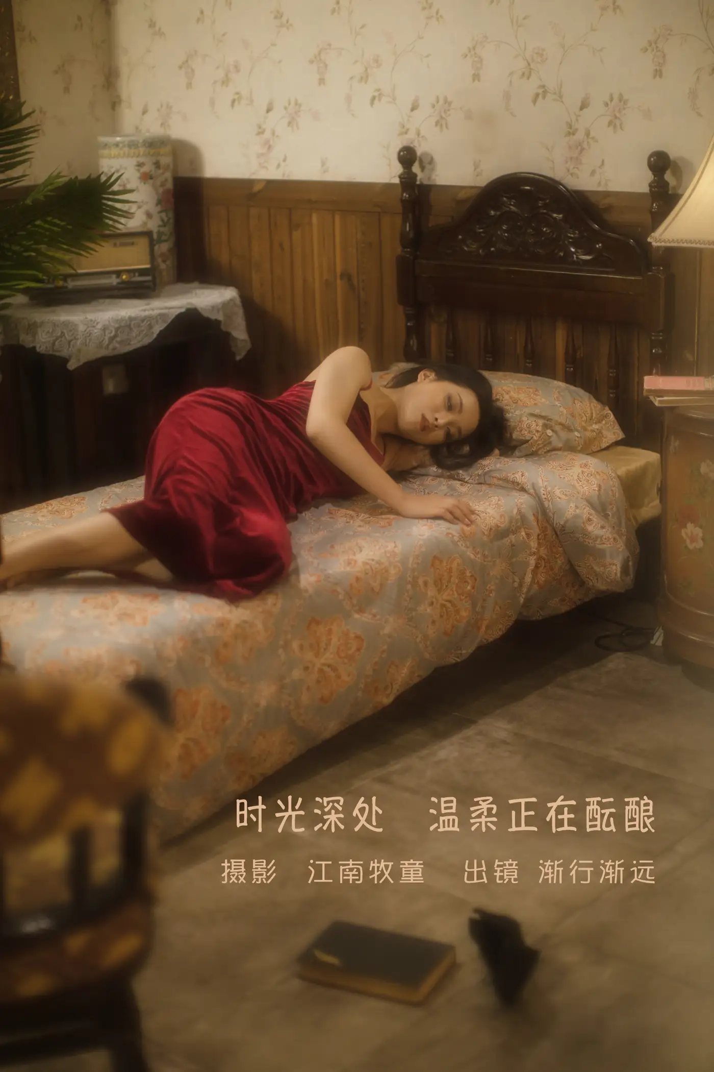 [艺图语] 2022.09.08 Vol.1904 – 时光深处，温柔正在酝酿 渐行渐远