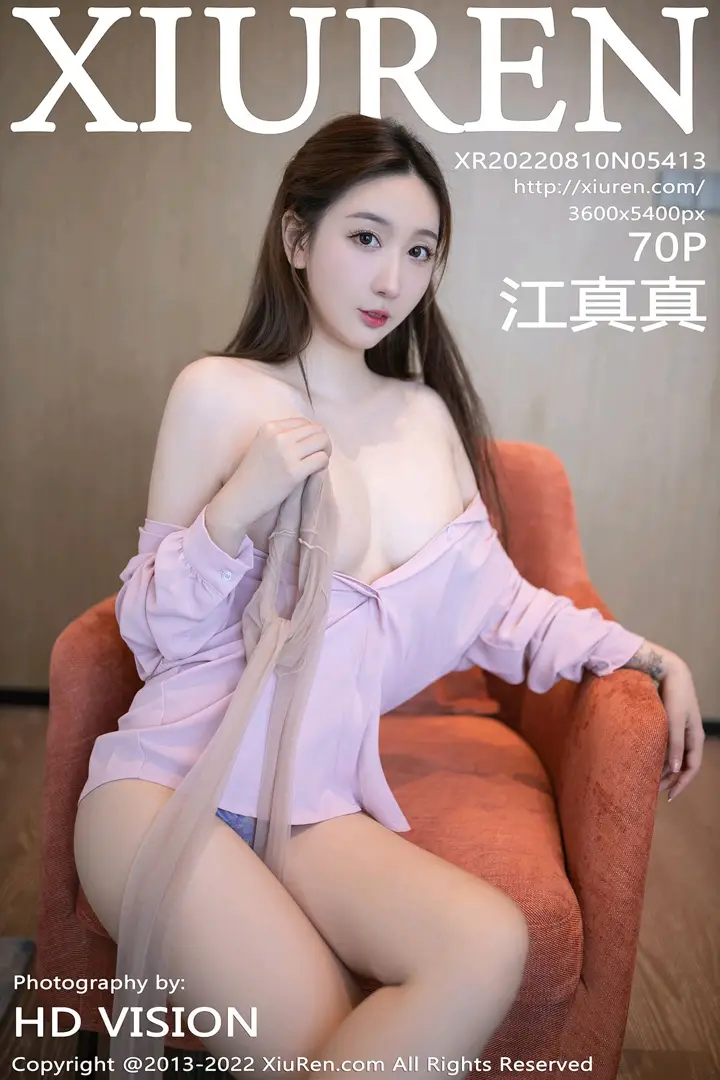 [秀人网] 2022.08.10 – NO.5413 江真真