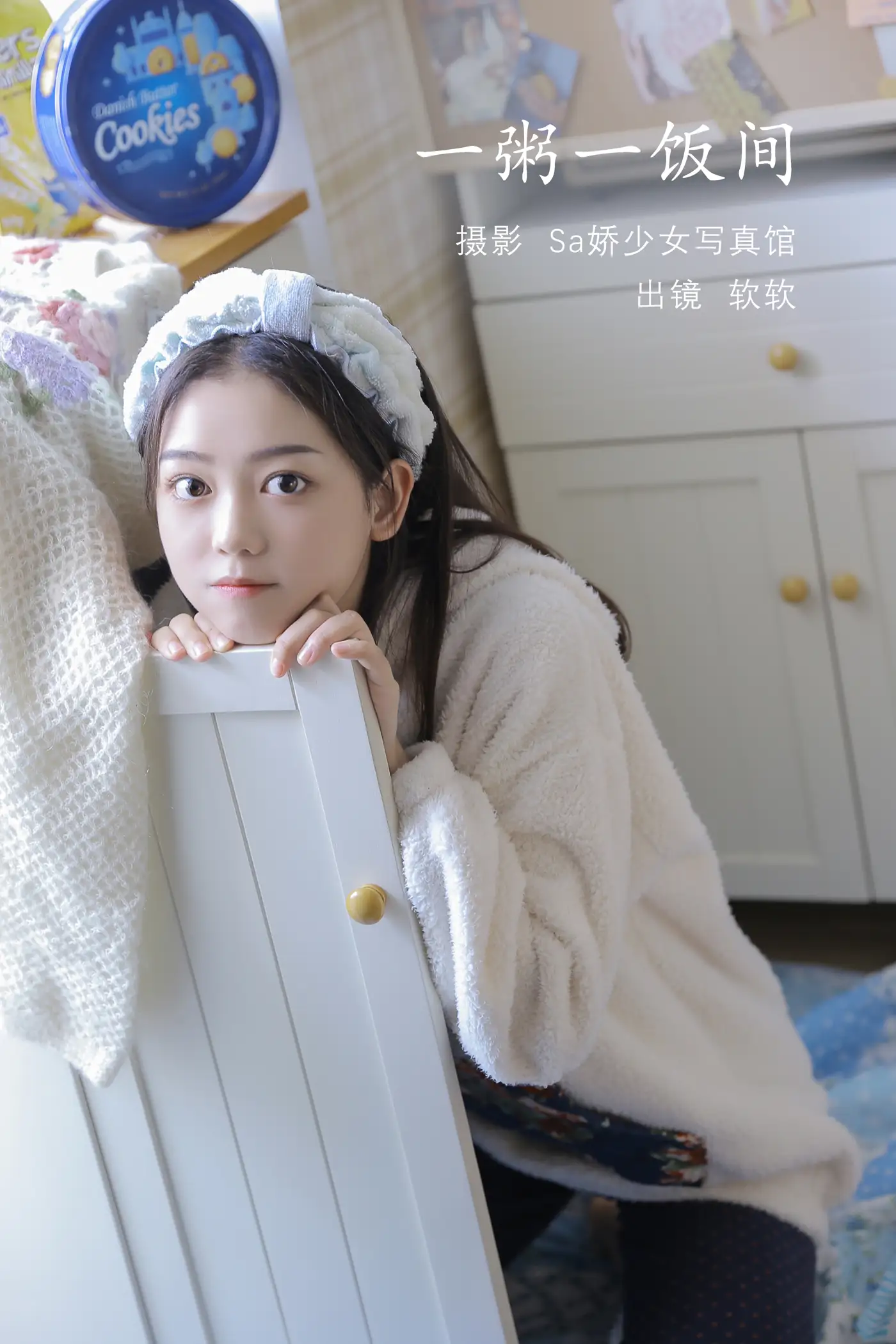 2022.07.30 Vol.1585 – 一粥一饭间