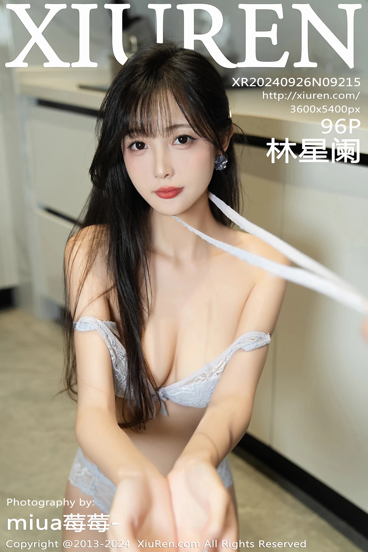 [秀人网] 2024.09.26 No.9215 林星阑