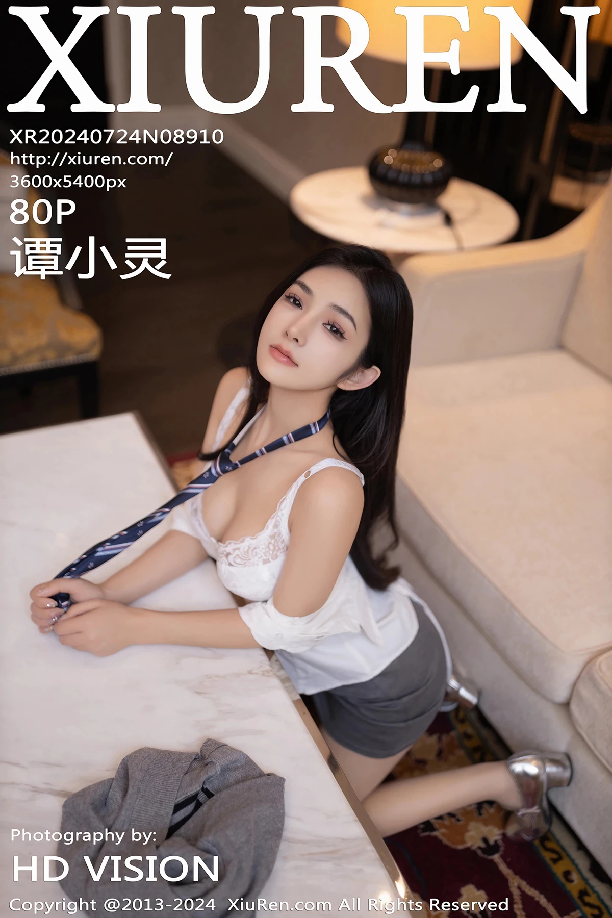 [秀人网] 2024.07.24 No.8910 谭小灵