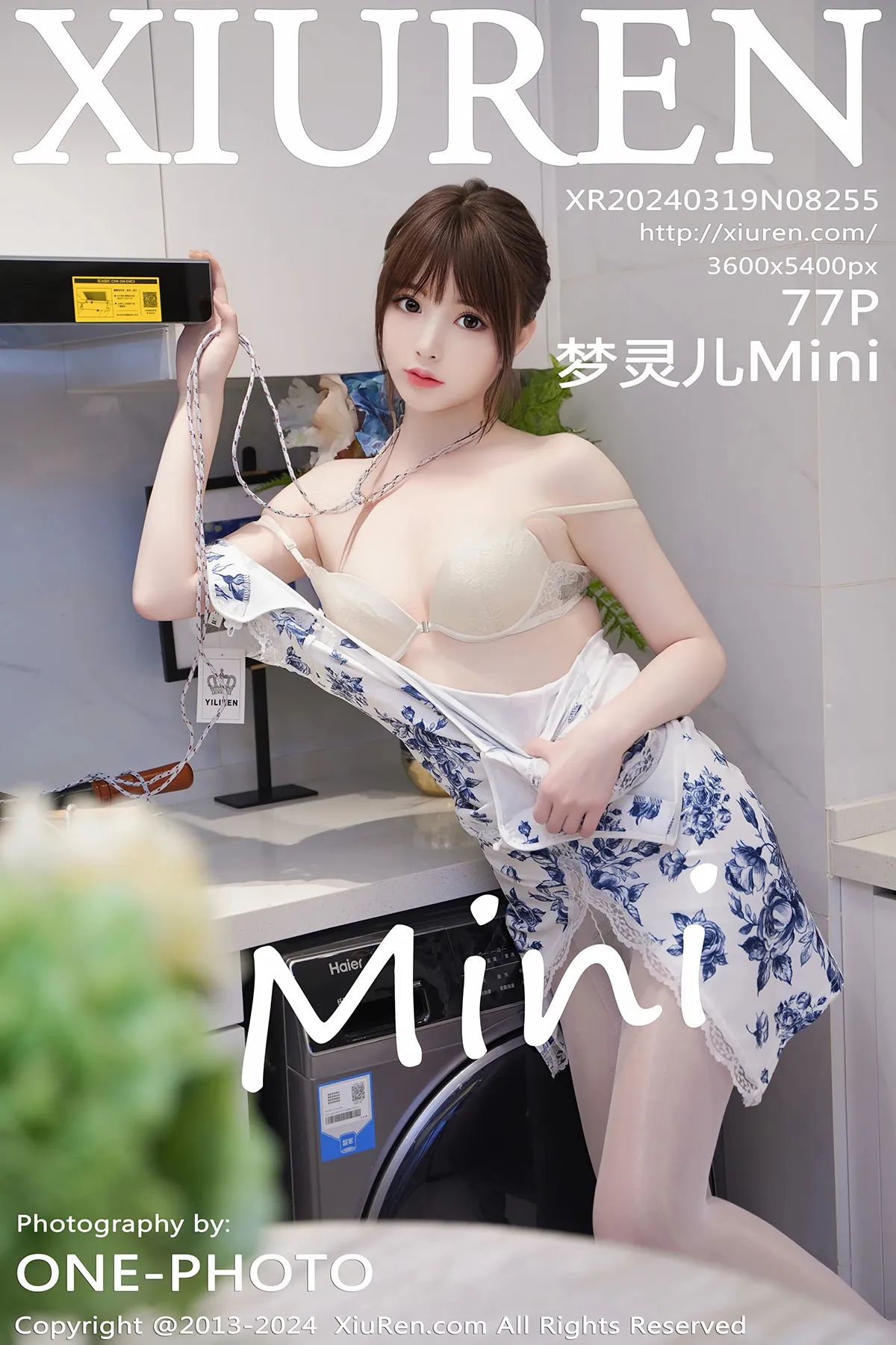 [秀人网] 2024.03.19 No.8255 梦灵儿Mini