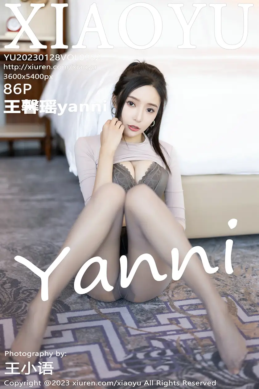 [语画界] 2023.01.28 VOL.0952 王馨瑶yanni