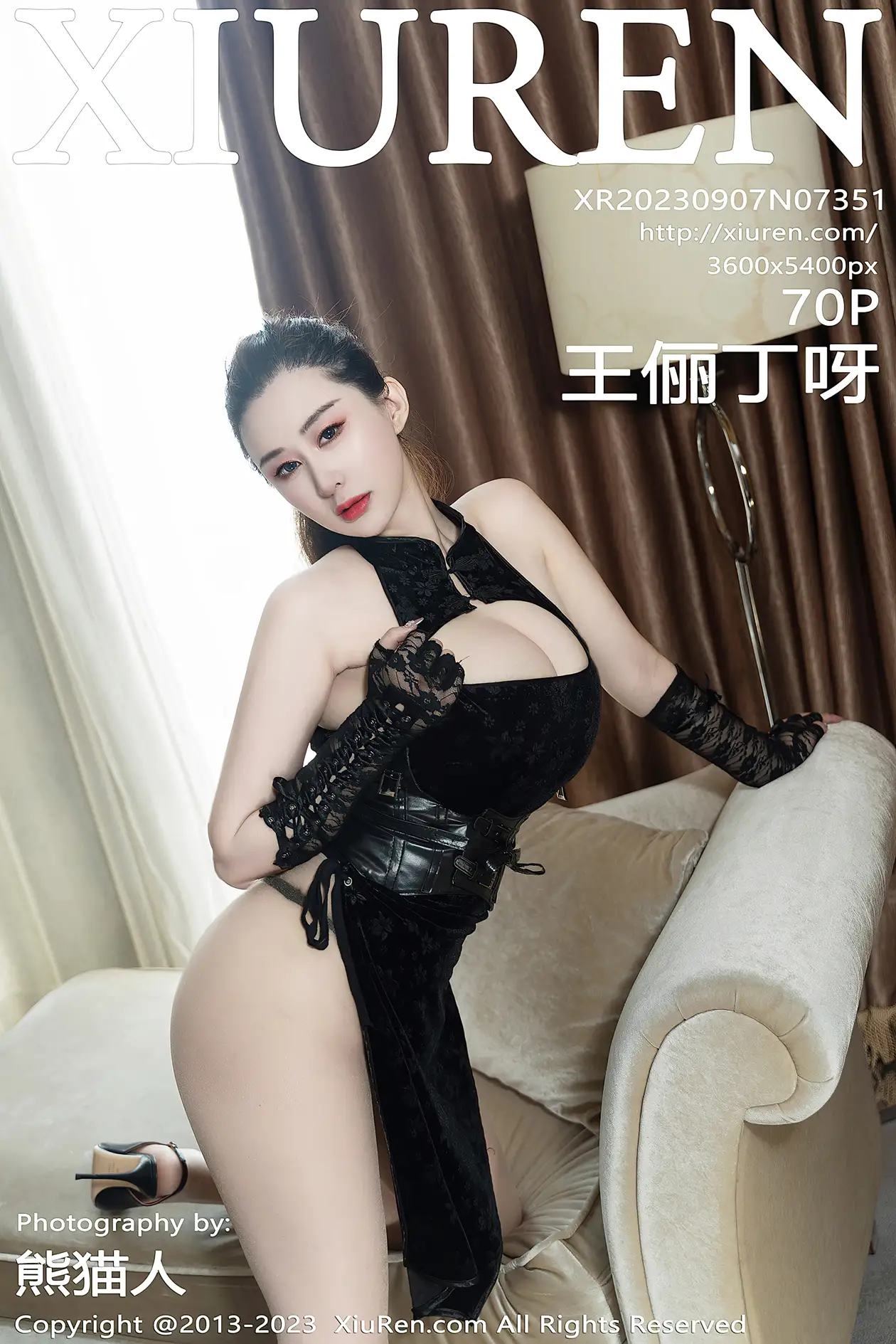 [秀人网] 2023.09.07 NO.7351 王俪丁呀