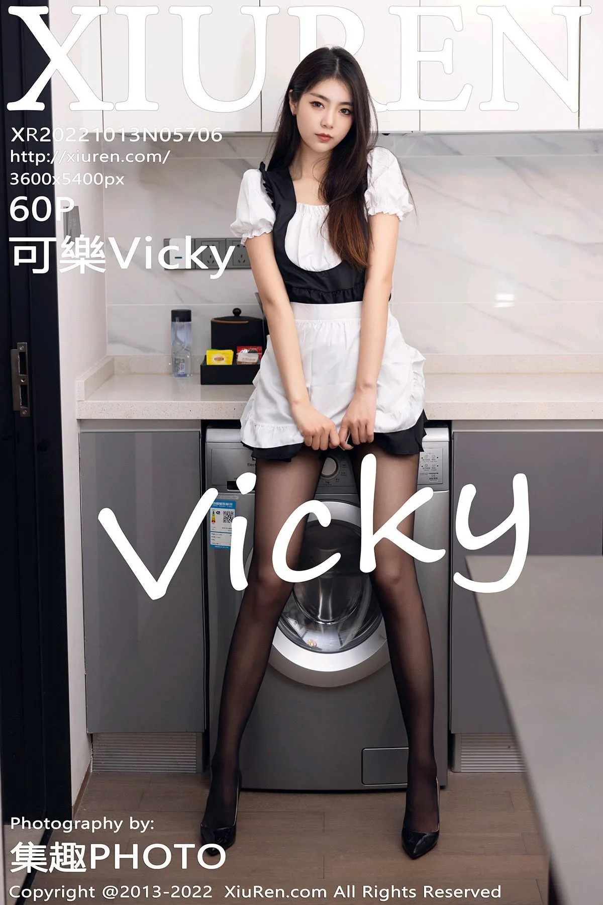 [秀人网] 2022.10.13 NO.5706 可樂Vicky
