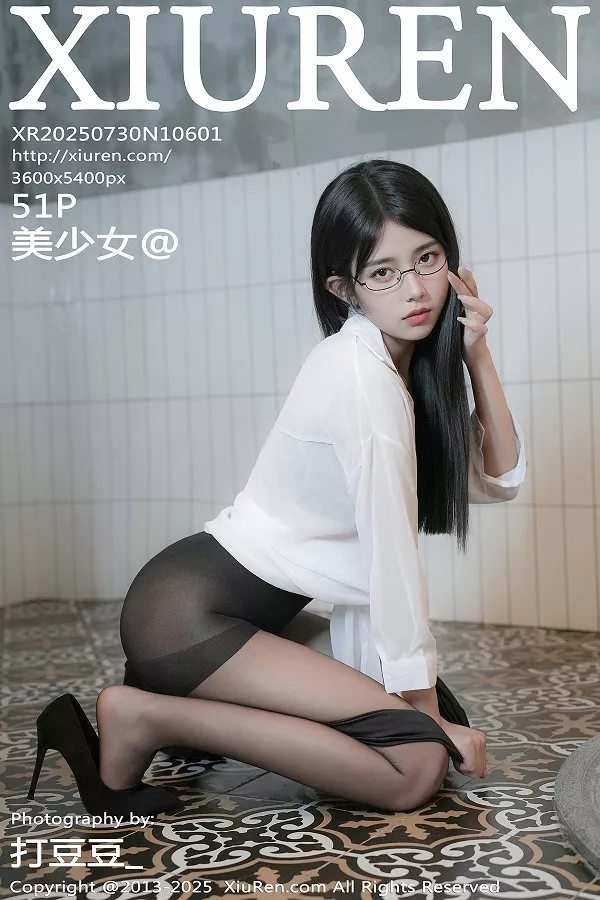 [秀人网] 2025.07.30 No.10601 美少女