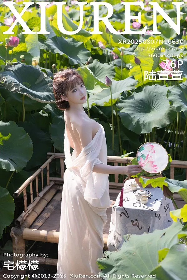 [秀人网] 2025.08.07 No.10630 陆萱萱