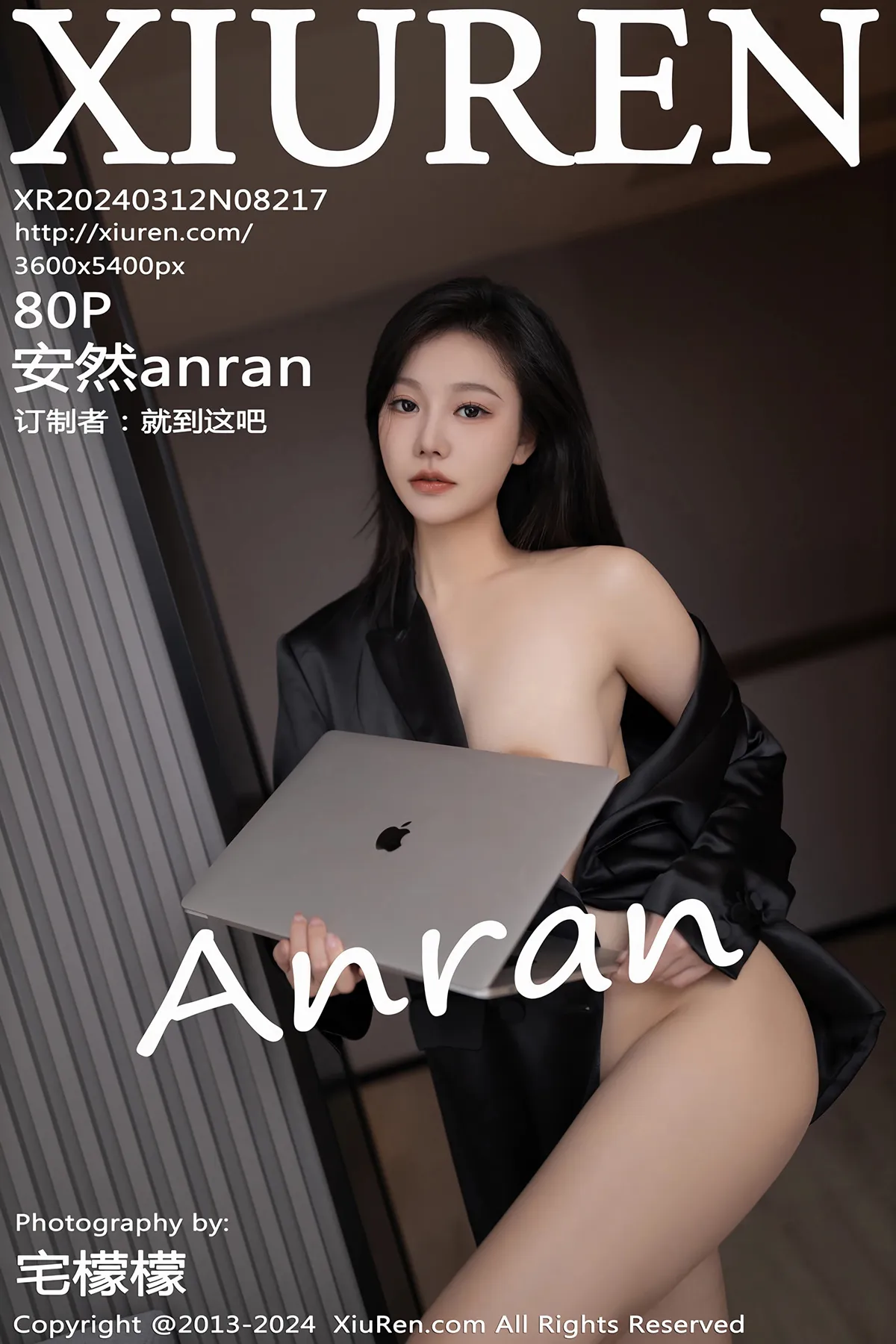 [秀人网] 2024.03.12 No.8217 安然anran