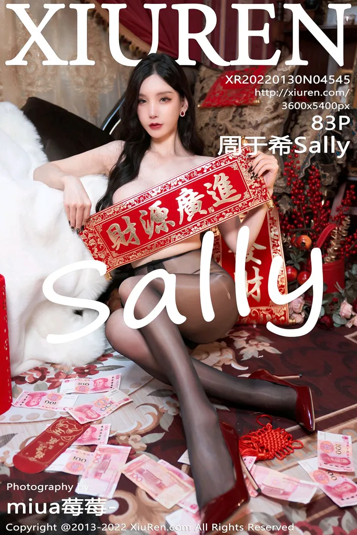 [秀人网] 2022.01.30 – NO.4545 周于希Sally