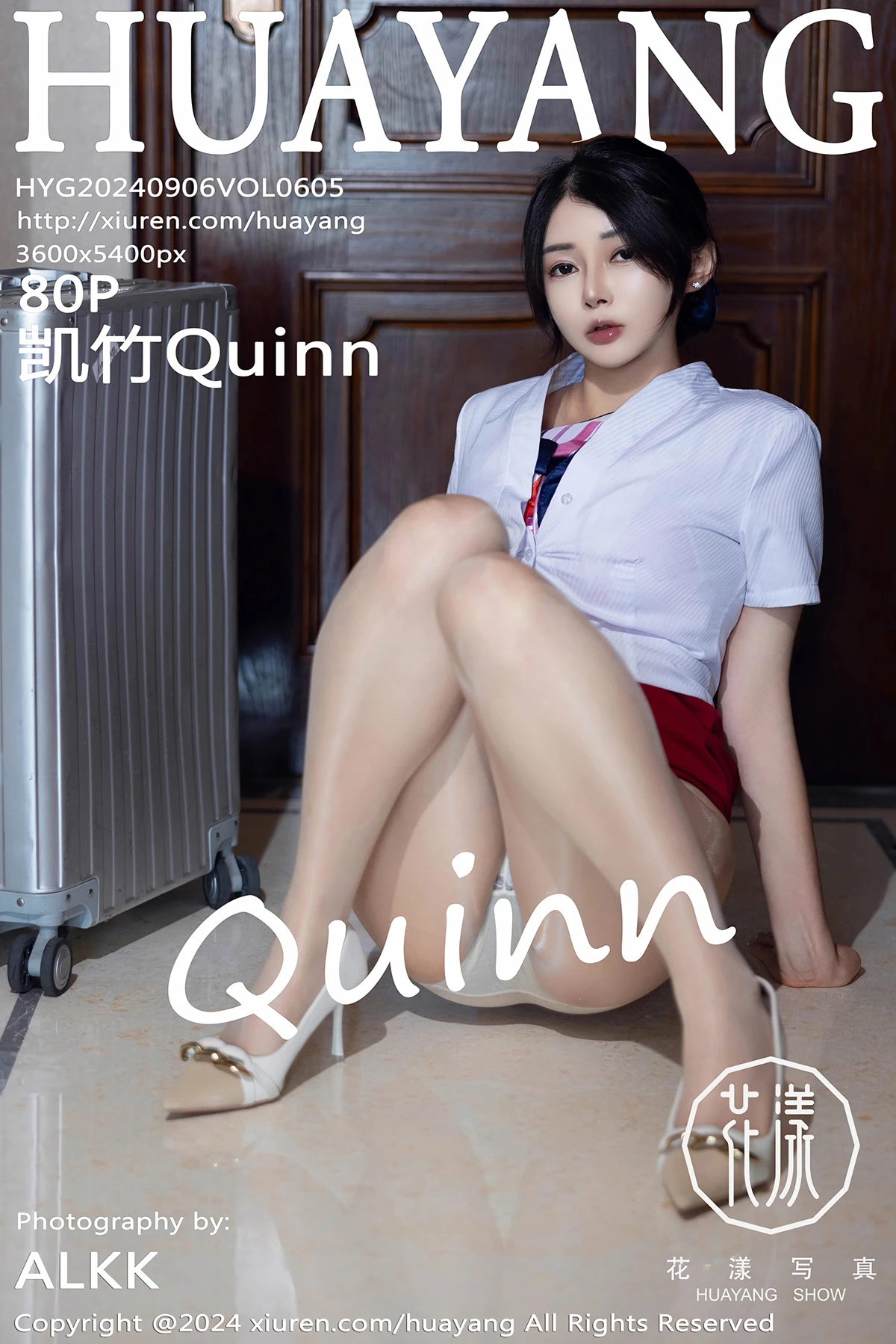[花漾] 2024.09.06 VOL.605 凯竹Quinn#[81P]-1