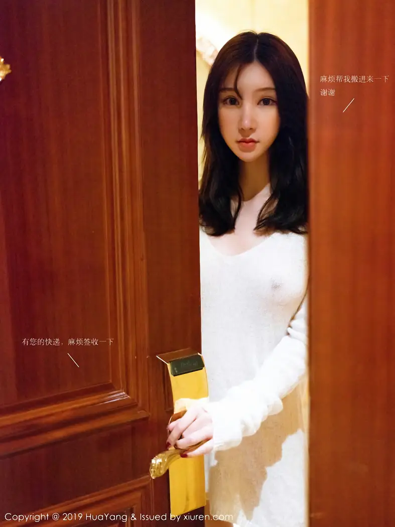[花漾] 2019.02.22 VOL.0116 周于希Sandy#[41P]-5