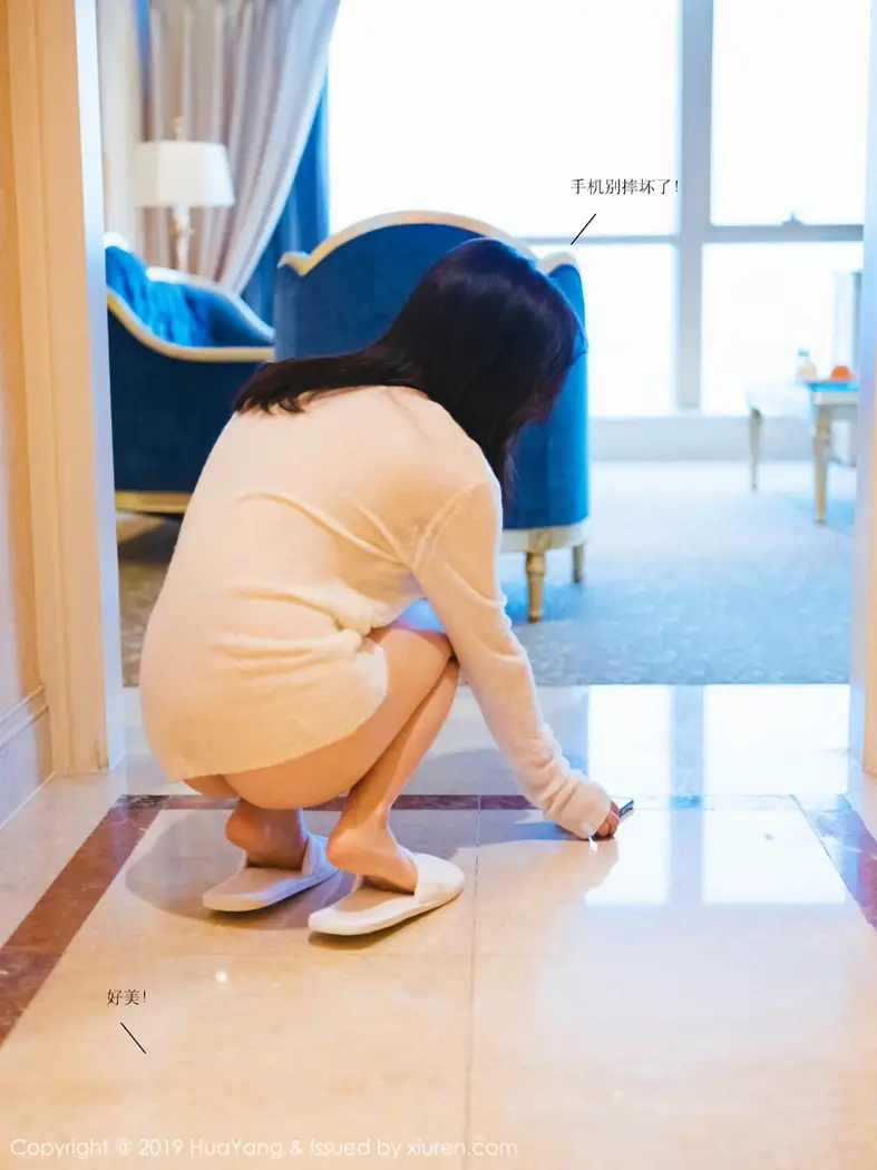 [花漾] 2019.02.22 VOL.0116 周于希Sandy#[41P]-7