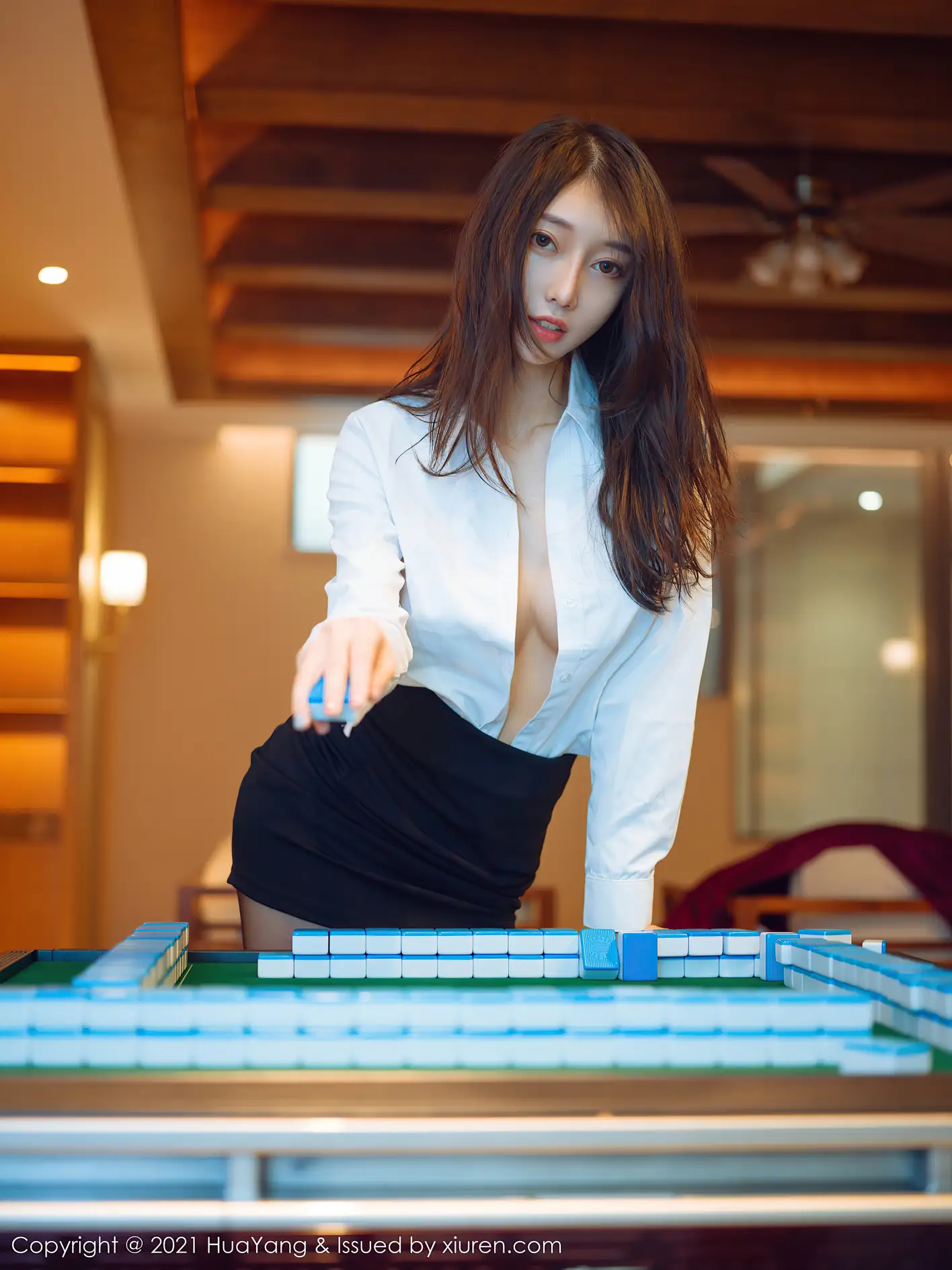 [花漾] 2021.04.09 VOL.0387 玥儿玥er#[69P]-1